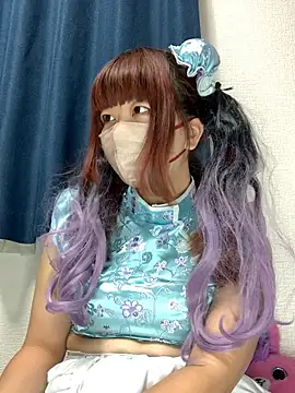 PINO pino 01 online show from 12/01/25, 04:34