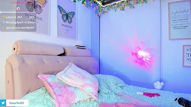 Snapshot of NamiDoll chatting on 03/03/25, 01:31 NamiDoll online show from 03/03/25, 01:31