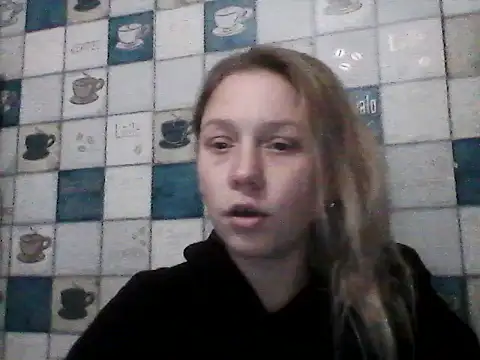 Anna wey online show from 12/17/25, 07:31