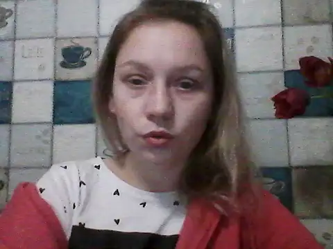 Anna wey online show from 02/19/26, 07:10