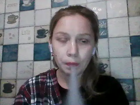 Anna wey online show from 03/17/26, 07:06