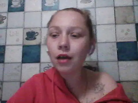 Snapshot of Anna_wey chatting on 04/22/26, 06:09 Anna wey online show from 04/22/26, 06:09
