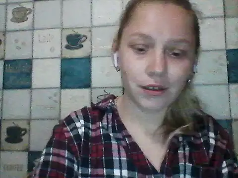 Snapshot of Anna_wey chatting on 04/27/26, 06:17 Anna wey online show from 04/27/26, 06:17