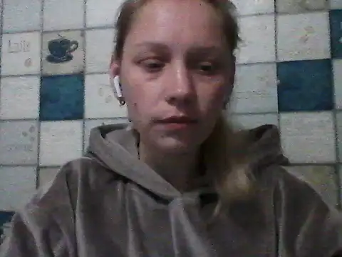Snapshot of Anna_wey chatting on 05/02/26, 07:08 Anna wey online show from 05/02/26, 07:08