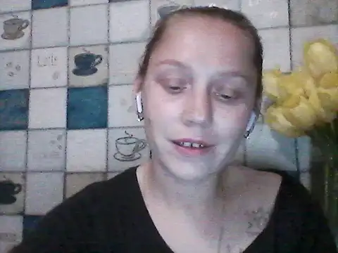 Snapshot of Anna_wey chatting on 05/18/26, 07:09 Anna wey online show from 05/18/26, 07:09