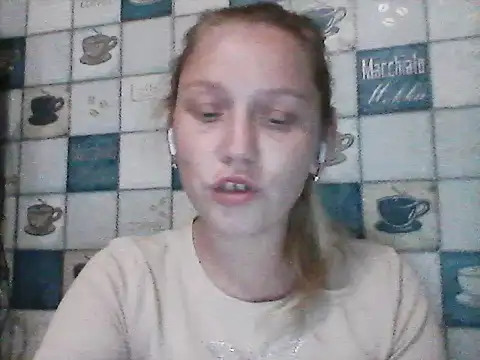 Snapshot of Anna_wey chatting on 06/01/26, 07:04 Anna wey online show from 06/01/26, 07:04
