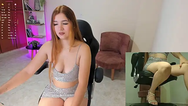 Snapshot of Nathalie_29 chatting on 11/29/25, 12:19 Nathalie 29 online show from 11/29/25, 12:19