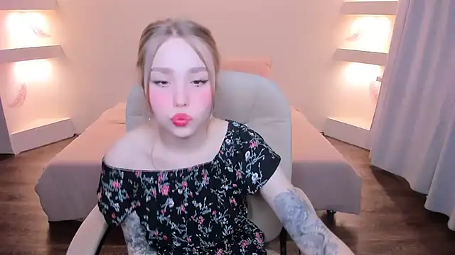 YourMegan online show from 12/18/25, 06:36