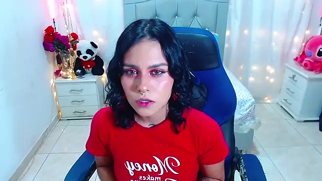 veronica luar online show from 03/15/25, 03:18