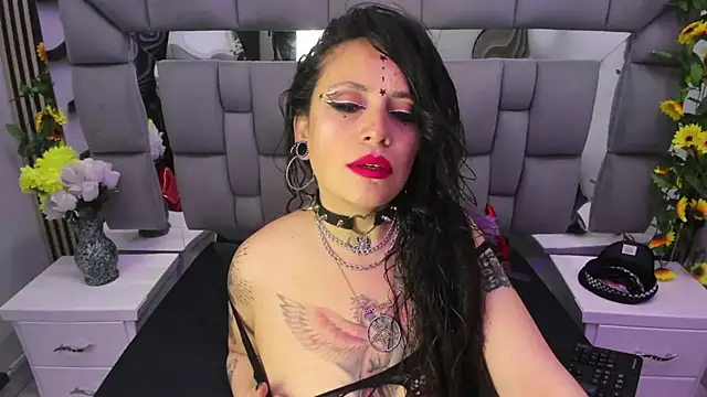 Fenix Lilith online show from 11/05/25, 12:16