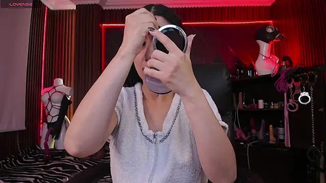 Snapshot of XiaQueen chatting on 12/05/25, 11:19 XiaQueen online show from 12/05/25, 11:19