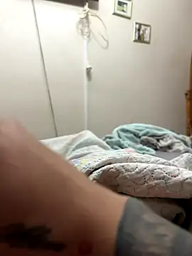 yeiyei oficial online show from 11/20/25, 08:47