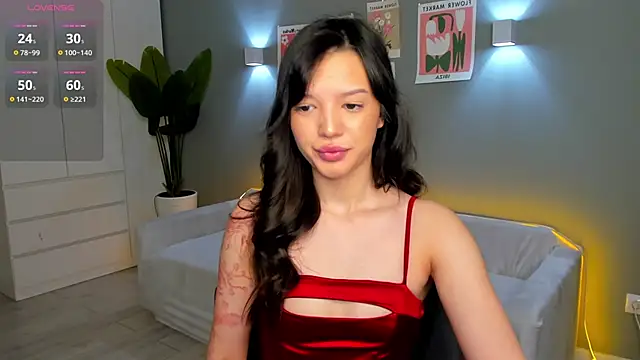 Snapshot of RikoAsada chatting on 11/07/25, 07:30 RikoAsada online show from 11/07/25, 07:30