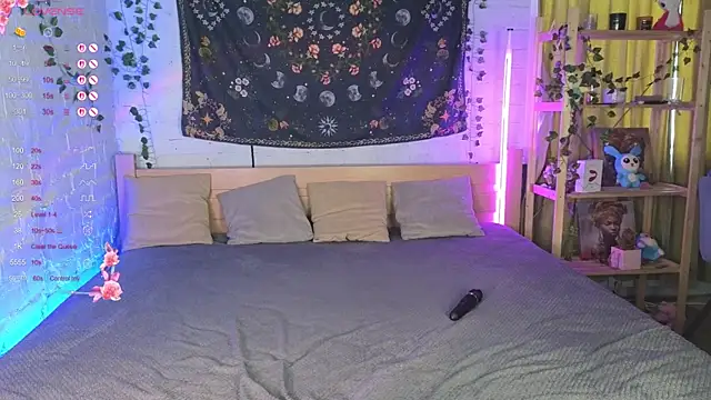 Kira Jin online show from 11/07/25, 08:47