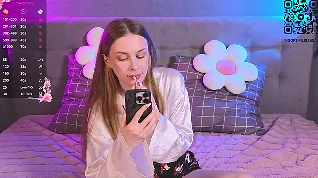 Snapshot of soft_babe chatting on 12/02/25, 08:48 soft babe online show from 12/02/25, 08:48