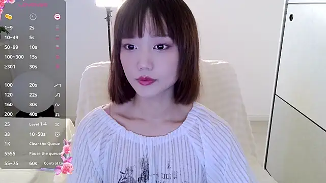 Snapshot of _misayu_99 chatting on 02/08/25, 04:03  misayu 99 online show from 02/08/25, 04:03