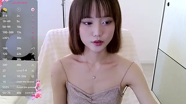 Snapshot of _misayu_99 chatting on 02/10/25, 03:35  misayu 99 online show from 02/10/25, 03:35