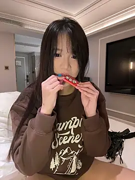 Snapshot of baxi1100 chatting on 02/10/25, 01:55 baxi1100 online show from 02/10/25, 01:55