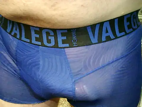 archange 17 online show from 09/28/25, 07:36