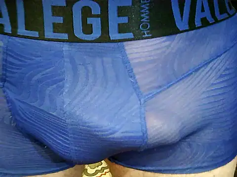 archange 17 online show from 11/05/25, 04:51