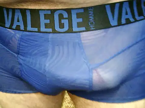 archange 17 online show from 11/14/25, 03:33