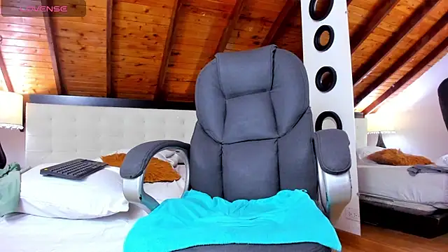 Sebastian Berne online show from 03/12/25, 01:36