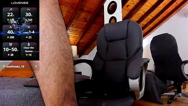 Sebastian Berne online show from 03/17/25, 10:06