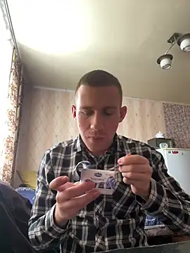 Snapshot of Dimyanmodel chatting on 02/07/25, 09:05 Dimyanmodel online show from 02/07/25, 09:05