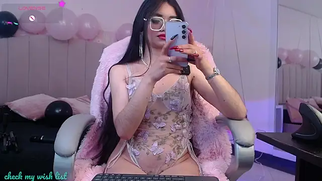 Emerald gh online show from 01/15/26, 04:39