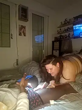 kitsune giada online show from 03/20/25, 11:12