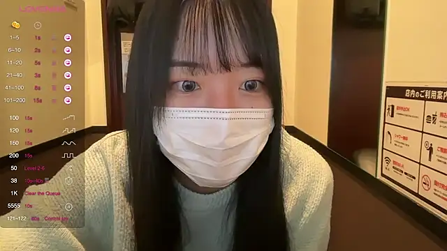 Riri  o0 online show from 03/21/25, 11:34