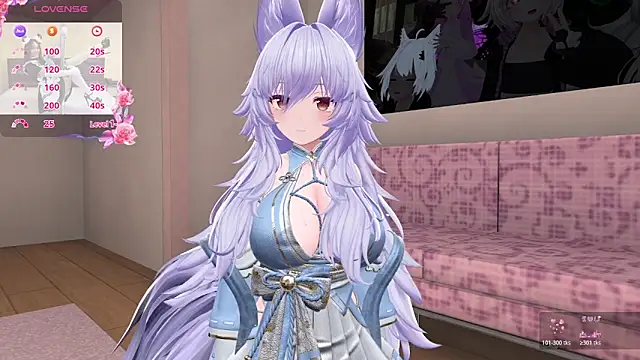 anime cutie online show from 04/26/26, 12:14