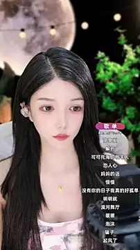 vv-77 online show from 09/08/25, 04:39