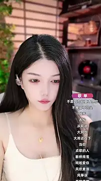 vv-77 online show from 09/13/25, 09:31