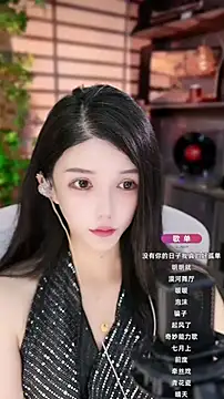 vv-77 online show from 09/16/25, 01:45