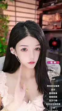 vv-77 online show from 09/27/25, 05:51