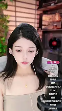 vv-77 online show from 09/28/25, 12:43