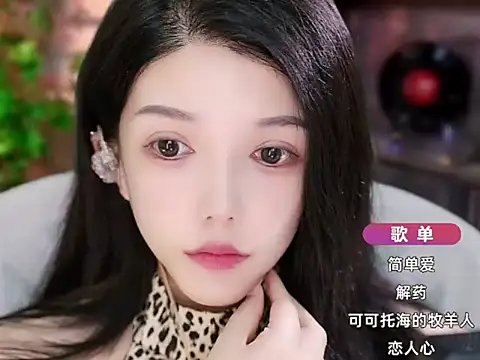 vv-77 online show from 10/05/25, 07:34