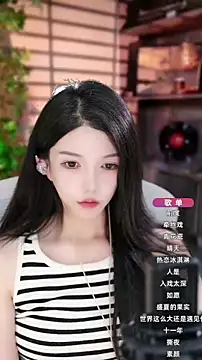 vv-77 online show from 10/07/25, 05:43