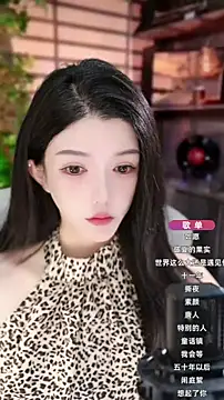 vv-77 online show from 10/08/25, 06:05