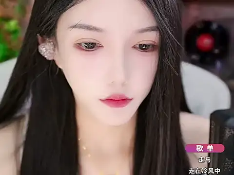 vv-77 online show from 10/20/25, 06:03