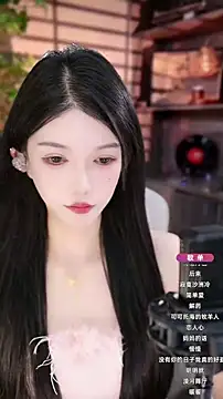 vv-77 online show from 10/20/25, 06:08