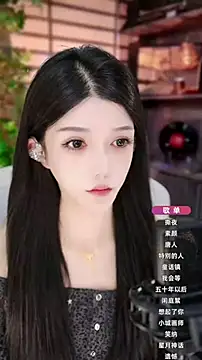 vv-77 online show from 10/23/25, 05:33