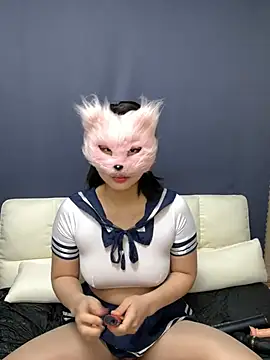 Kor Cat online show from 02/27/25, 10:59