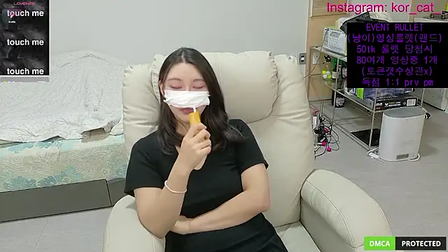 Kor Cat online show from 10/14/25, 08:31