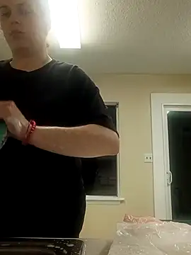 Snapshot of favoritestepsis chatting on 11/22/25, 10:47 favoritestepsis online show from 11/22/25, 10:47