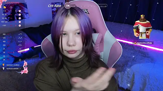 Snapshot of Little_kitsune1707 chatting on 02/19/25, 02:23 Little kitsune1707 online show from 02/19/25, 02:23