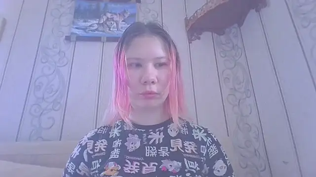 Snapshot of Little_kitsune1707 chatting on 09/17/25, 06:37 Little kitsune1707 online show from 09/17/25, 06:37