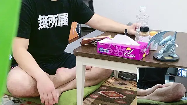 YARASERO-kun online show from 12/05/25, 06:55