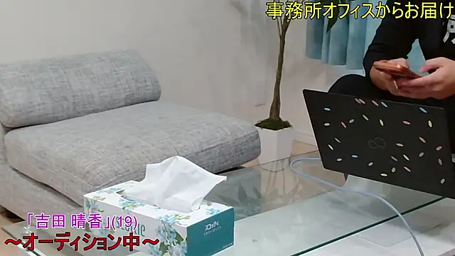 YARASERO-kun online show from 07/13/26, 01:41